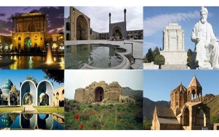 رزرو هتل ارزان و اقامتگاه بومگردی صد در صد آنلاین با اقامت 24