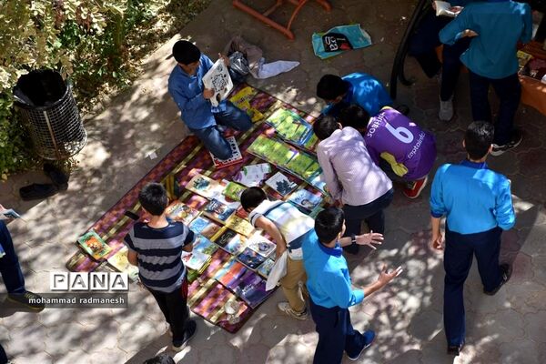 بازارچه فرهنگی بقچه کتاب