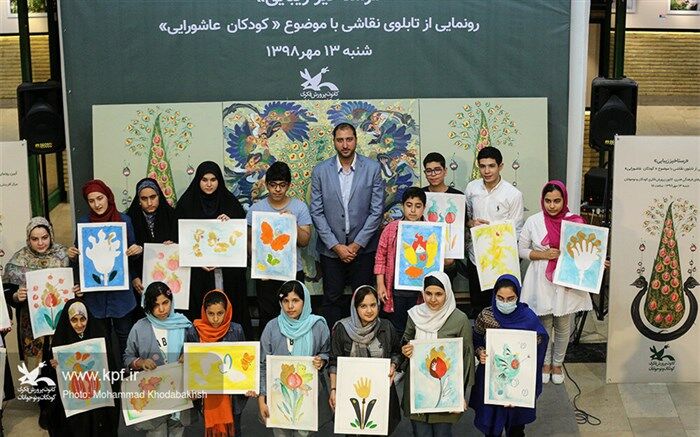 همراهی نوجوانان با رستاخیز زیبایی