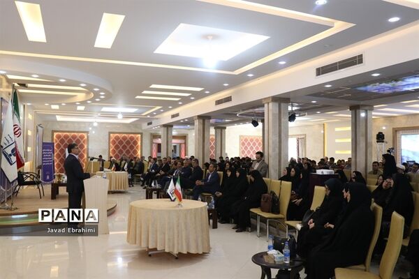 مراسم  اختتامیه دوره توانمندسازی کارشناسان حوزه پرورشی ادارات آموزش و پرورش خراسان رضوی در مشهد