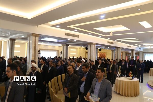 مراسم  اختتامیه دوره توانمندسازی کارشناسان حوزه پرورشی ادارات آموزش و پرورش خراسان رضوی در مشهد
