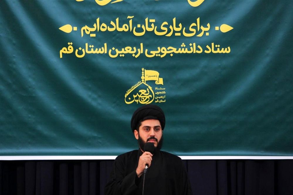 مراسم افتتاحیه بزرگترین کاروان دانشجویی کشور