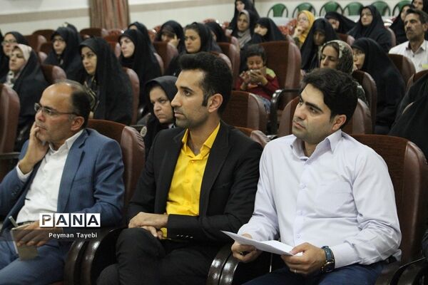 آئین استانی انتخابات الکترونیکی انجمن اولیا و مربیان سمنان