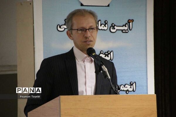 آئین استانی انتخابات الکترونیکی انجمن اولیا و مربیان سمنان