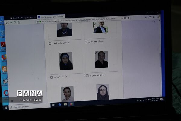 آئین استانی انتخابات الکترونیکی انجمن اولیا و مربیان سمنان