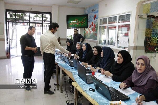 آئین استانی انتخابات الکترونیکی انجمن اولیا و مربیان سمنان