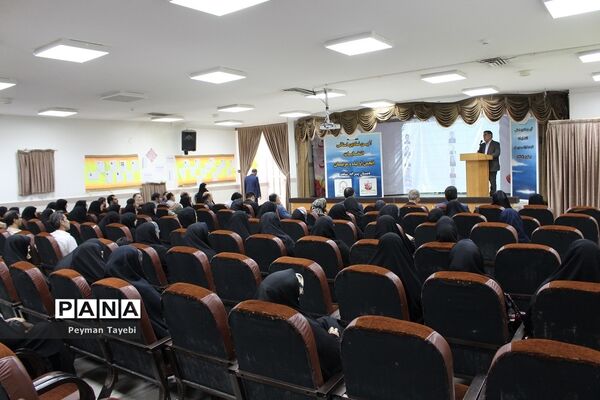 آئین استانی انتخابات الکترونیکی انجمن اولیا و مربیان سمنان