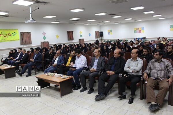 آئین استانی انتخابات الکترونیکی انجمن اولیا و مربیان سمنان