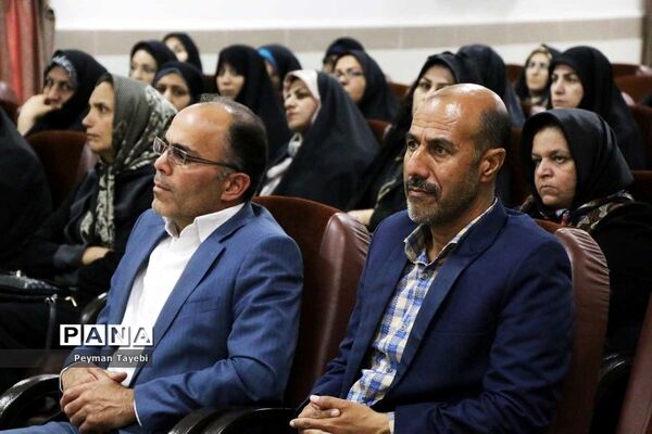 آئین استانی انتخابات الکترونیکی انجمن اولیا و مربیان سمنان