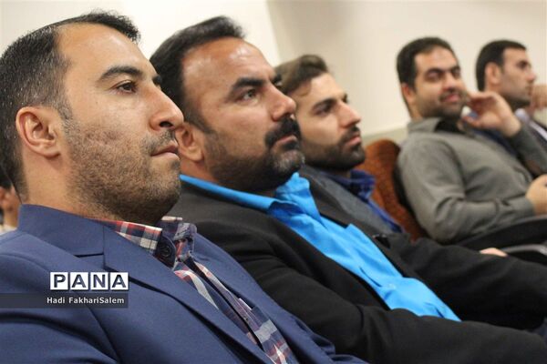 نشست هم‌افزایی و توجیهی معاونان و کارشناسان معاونت پرورشی و فرهنگی شهرستان‌های استان تهران