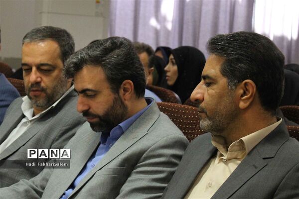 نشست هم‌افزایی و توجیهی معاونان و کارشناسان معاونت پرورشی و فرهنگی شهرستان‌های استان تهران