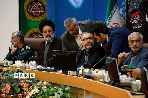 ستاد مرکزی اربعین حسینی