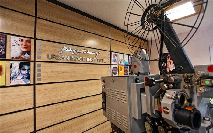 مراسم روز کودک در پردیس‌های سینمایی تصویر شهر برگزار می‌شود