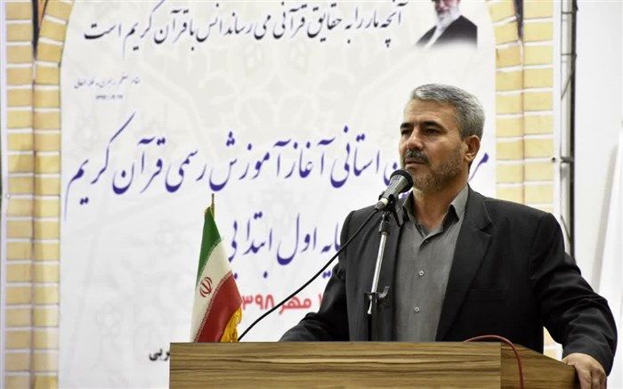 63 هزار نفر در جشن آغاز آموزش قرآن شرکت کردند