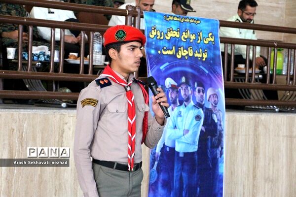 رزمایش اقتدار یگان ویژه نیروی انتظامی خراسان جنوبی
