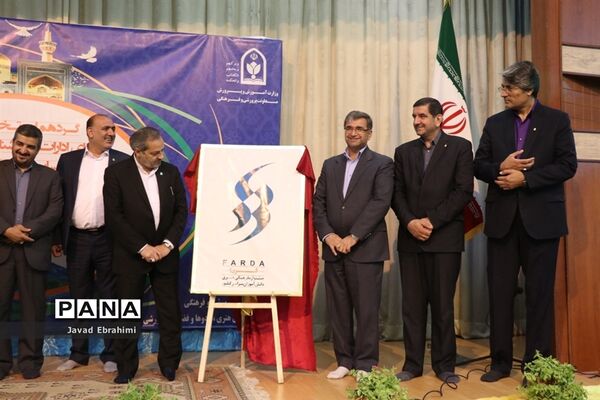 گردهمایی روسای ادارات و کارشناسان فرهنگی و هنری  اردوگاه‌ها و فضا‌های پرورشی ادارت‌کل سراسر کشور در مشهد