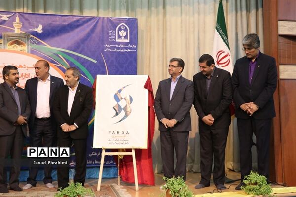 گردهمایی روسای ادارات و کارشناسان فرهنگی و هنری  اردوگاه‌ها و فضا‌های پرورشی ادارت‌کل سراسر کشور در مشهد