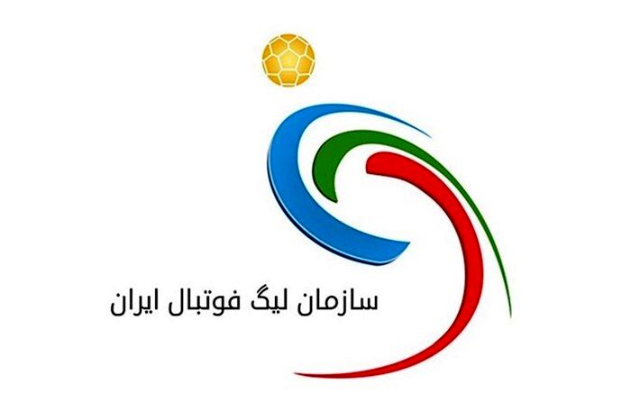 اسامی محروم‌های یک هشتم نهایی جام حذفی؛ دربی حذفی با 3 محروم
