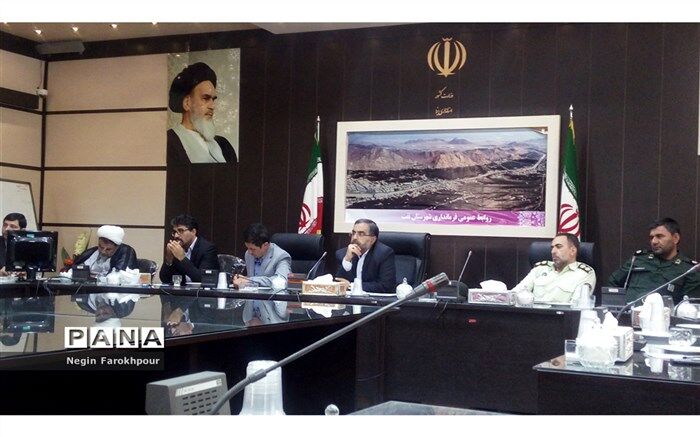 جلسه ستاد اربعین شهرستان تفت برگزار شد
