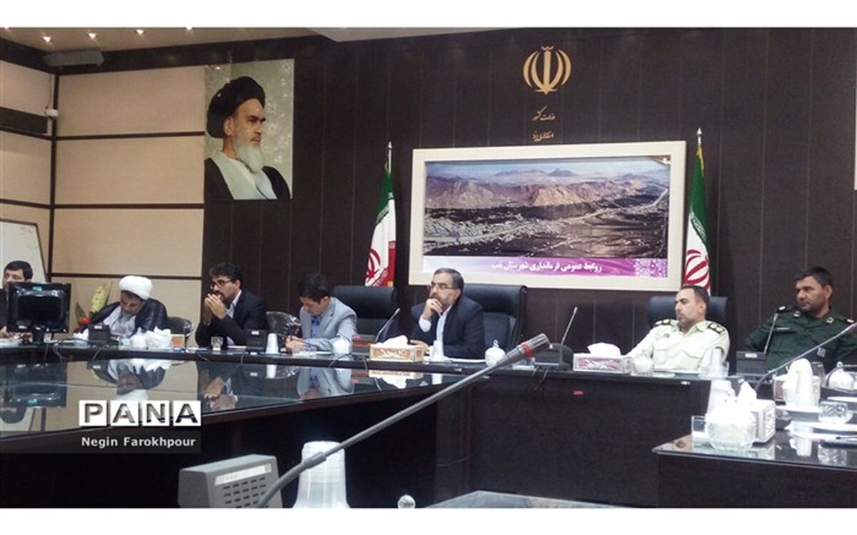 جلسه ستاد اربعین شهرستان تفت برگزار شد