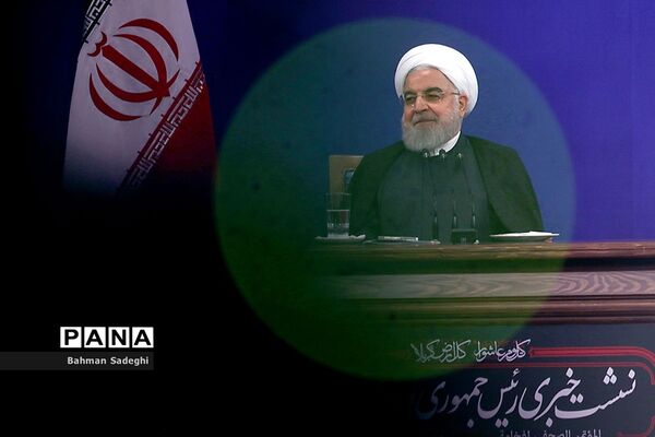 نشست خبری رئیس جمهوری