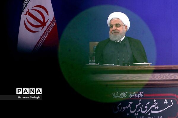 نشست خبری رئیس جمهوری