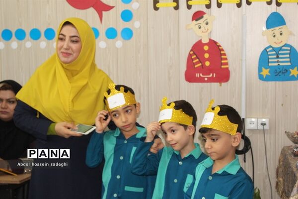 جشن قرآن در دبستان و پیش دبستانی  محمد بهمن بیگی در بوشهر