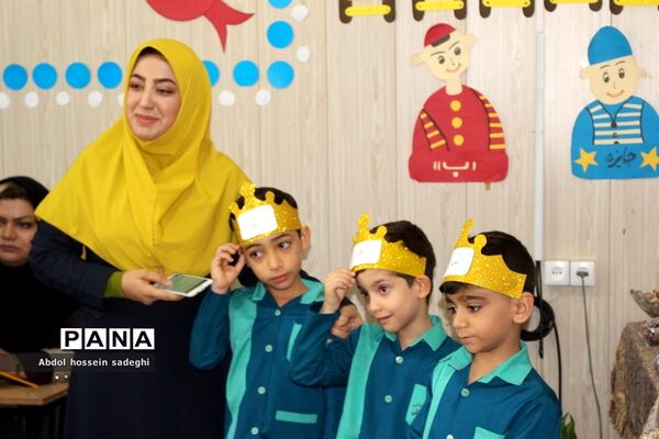 جشن قرآن در دبستان و پیش دبستانی  محمد بهمن بیگی در بوشهر