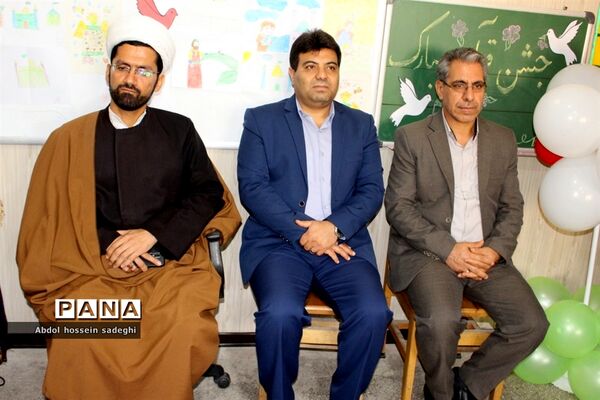 جشن قرآن در دبستان و پیش دبستانی  محمد بهمن بیگی در بوشهر