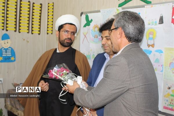 جشن قرآن در دبستان و پیش دبستانی  محمد بهمن بیگی در بوشهر