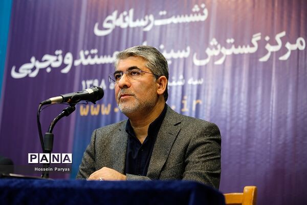 نشست خبری مدیر عامل مرکز گسترش سینمای مستند و تجربی