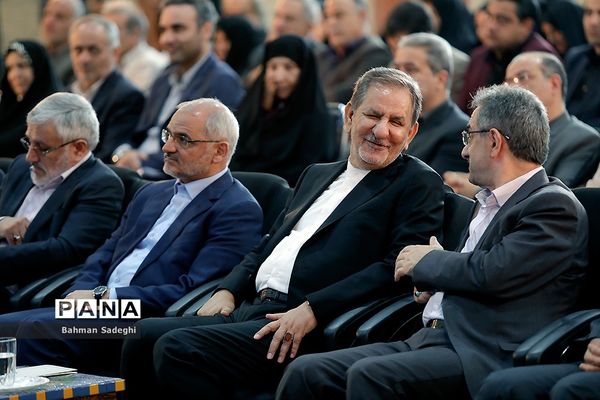 مراسم افتتاح 1982 پروژه آموزشی