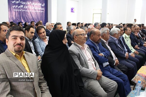 افتتاح همزمان 25 پروژه مدرسه‌سازی در یزد