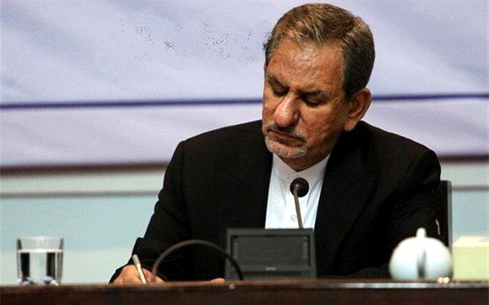 آیین‌نامه‌ اجرایی قانون مبارزه با پولشویی ابلاغ شد