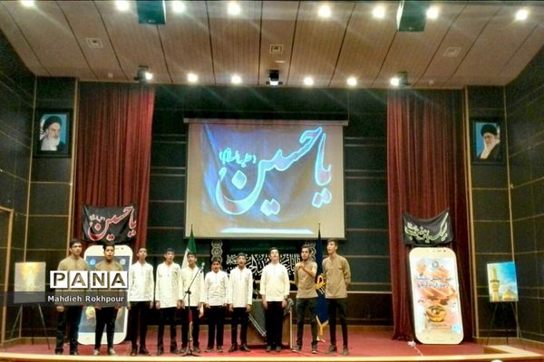 برگزاری اولین موکب  مجازی اربعین حسینی