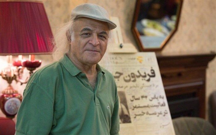 حال فریدون جیرانی مساعد است