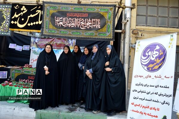 برپایی اولین موکب دانش‌آموزی درشهرستان فیروزکوه