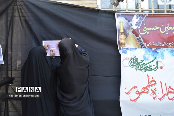 برپایی اولین موکب دانش‌آموزی درشهرستان فیروزکوه