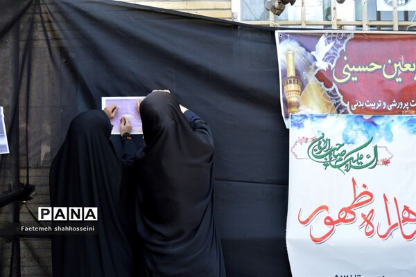 برپایی اولین موکب دانش‌آموزی درشهرستان فیروزکوه