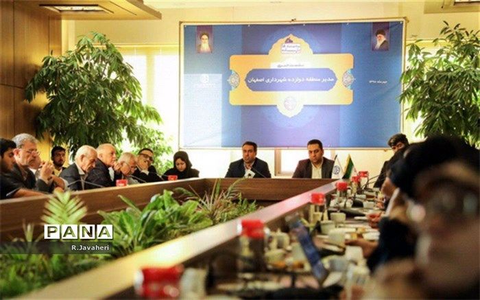 75 میلیاردتومان پروژه عمرانی در سطح منطقه 12 تا پایان سال اجرا می شود