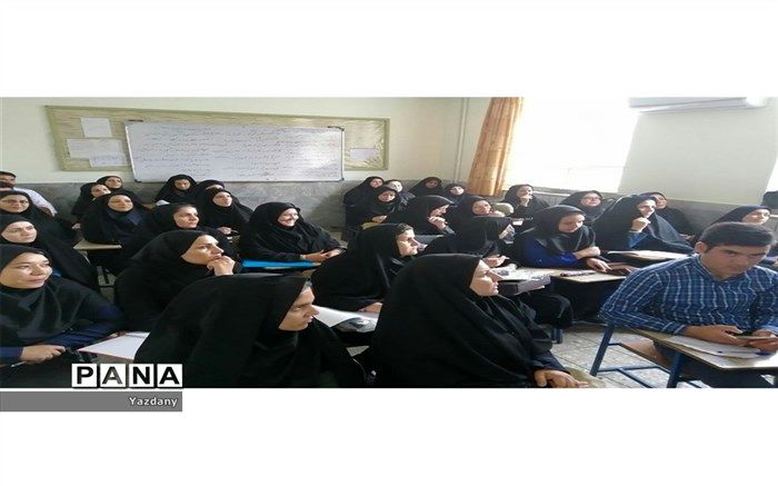 برگزاری کارگاه توانمند سازی نیروهای حق التدریس جدید استان