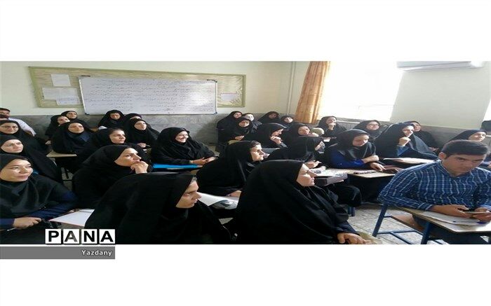 برگزاری کارگاه توانمند سازی نیروهای حق التدریس جدید استان