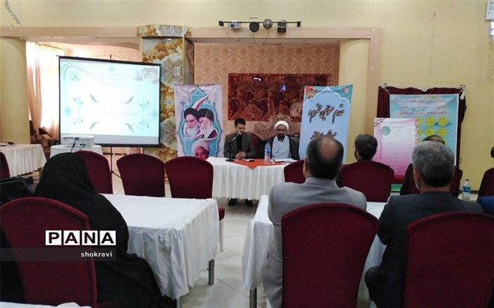 اولین گردهمایی معاونین ،مربیان پرورشی و قرآنی مدارس شهرستان طرقبه شاندیز برگزار شد