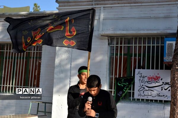 مراسم عزاداری اربعین در دبیرستان شهید نواب صفوی