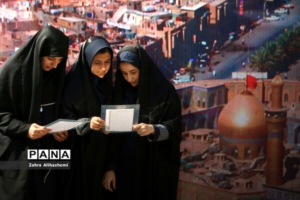 برنامه نمادین پیاده‌روی در اربعین دانش‌آموزان دبیرستان شاهد باهنر