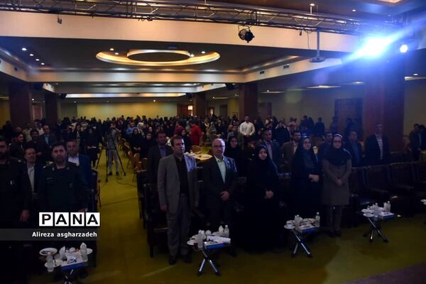آیین گرامیداشت روز عصای سفید در مازندران