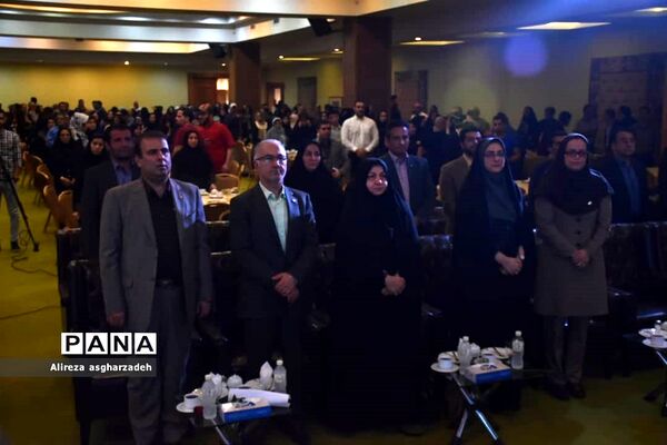 آیین گرامیداشت روز عصای سفید در مازندران
