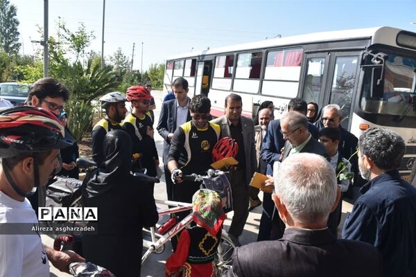 آیین گرامیداشت روز عصای سفید در مازندران