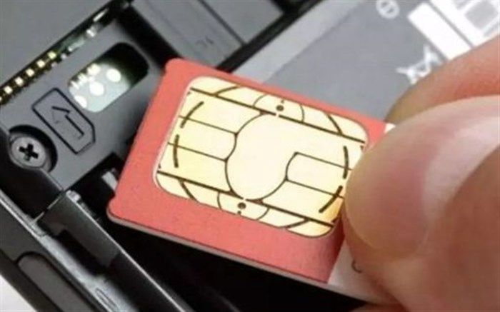 مراقب کلاهبرداری با فروش سیم کارت‌های عراقی فاقد اعتبار باشید