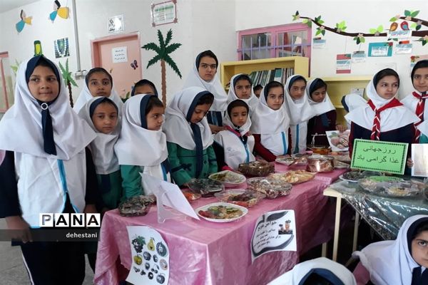 گرامیداشت روز جهانی غذا درخاتم